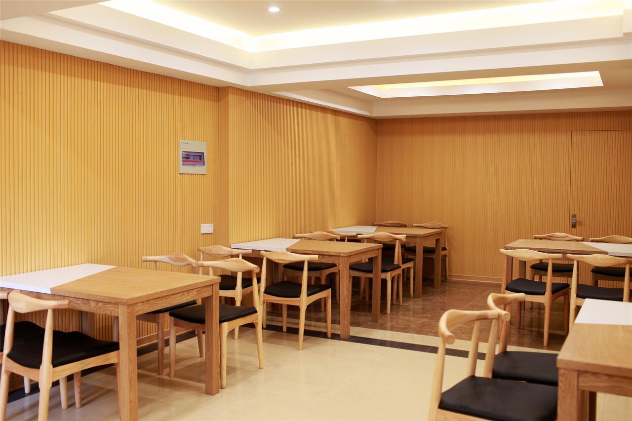 Greentree Inn Jiangxi Jindezhen People Square Jindin Business Hotel Jingdezhen Exteriör bild